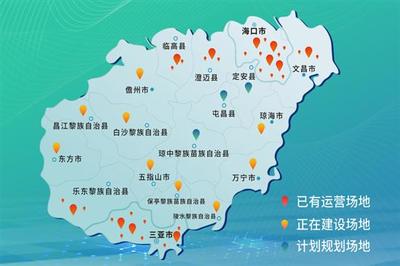 可供67台车充电 海南首座大型充电站投运
