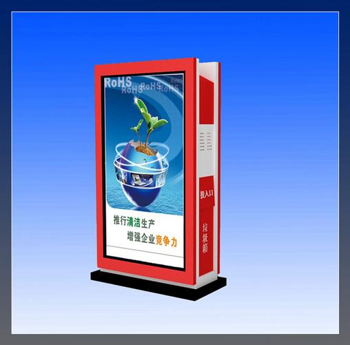 包头核心价值观牌社区核心价值观牌来电咨询