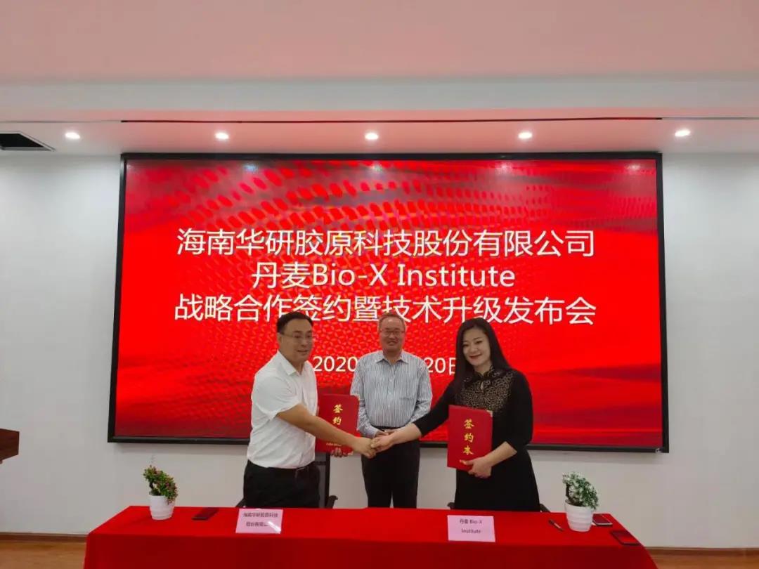 管理学院创业校友风采展之五:郭红星与他的跨界创业路