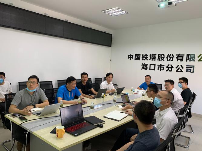 五一我在岗,海口铁塔按下5g建设加速键